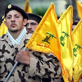 تقرير اميركي يصنف حزب الله منظمة إجرامية "دولية" تقرير اميركي يصنف حزب الله منظمة إجرامية "دولية"