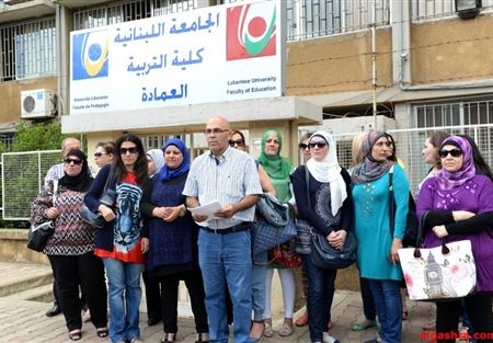 اعتصام للمدرسين المتمرنين الجمعة