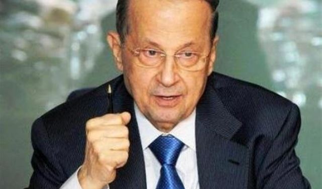 عون يُمهل أياماً تمهيداً لإتخاذ موقف والا عون يُمهل أياماً تمهيداً لإتخاذ موقف والا