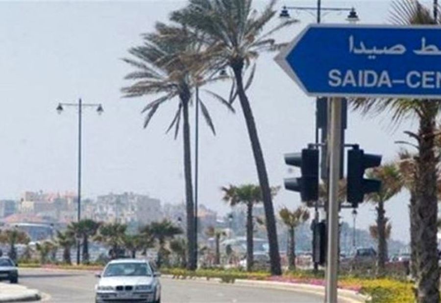 تحركٌ احتجاجي في حرم شركة كهرباء صيدا