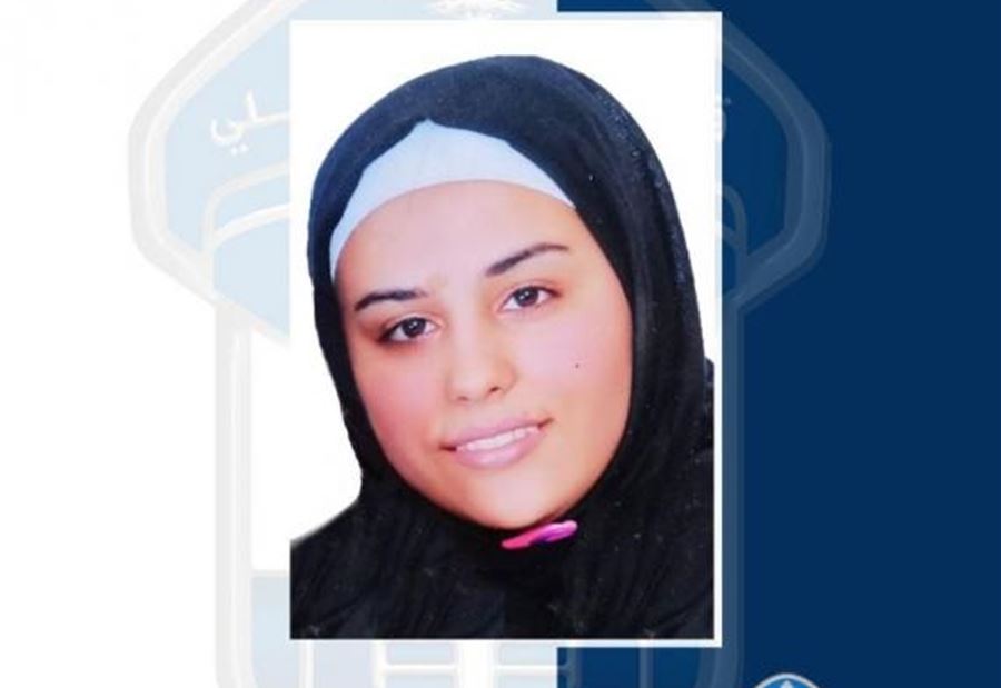 مَريم عمر حنبلي خَرجت ولم تعُد... هل من يعرف عنها شَيئًا؟