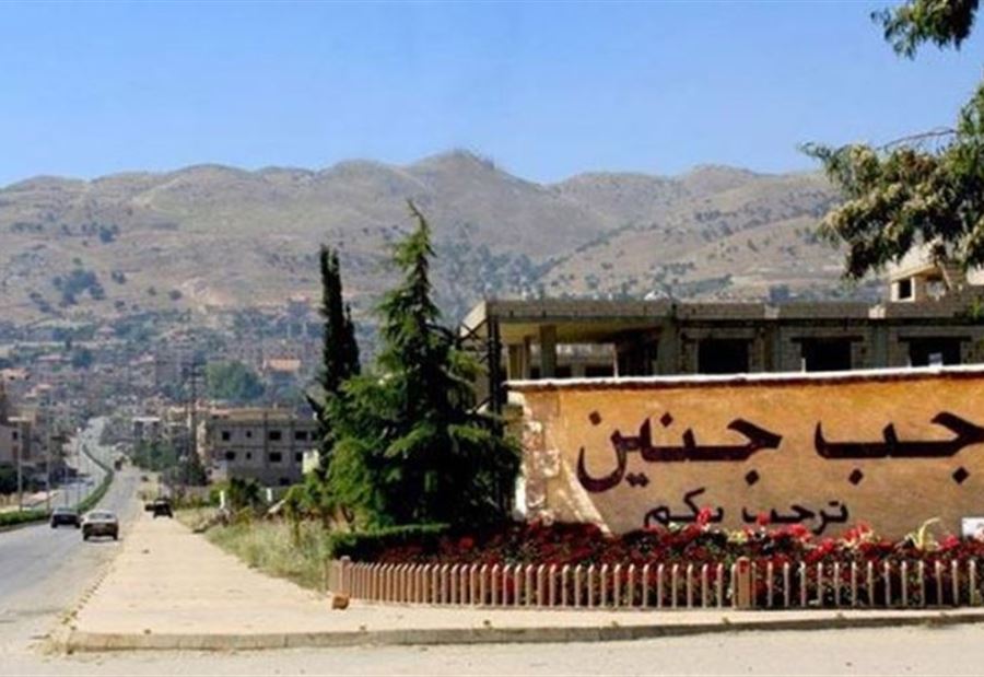 جب جنين... "تشتعل" بعد نصف ولاية
