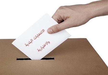 فوز عدد من البلديات في جبيل بالتزكية