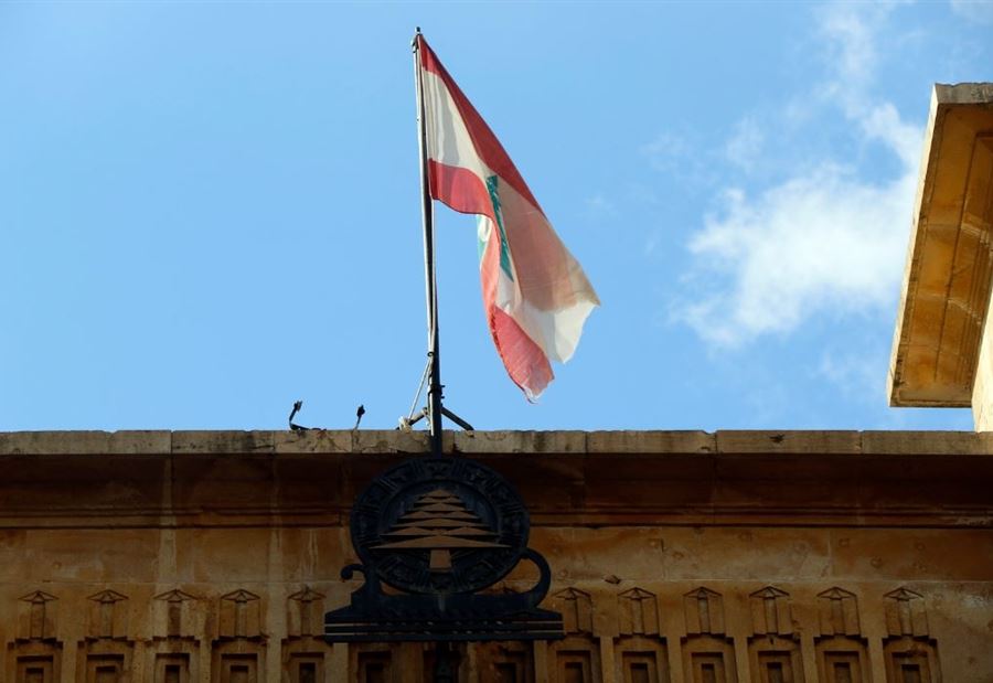 نوّاب "يطعنون" بقانون التمديد للمجالس البلدية