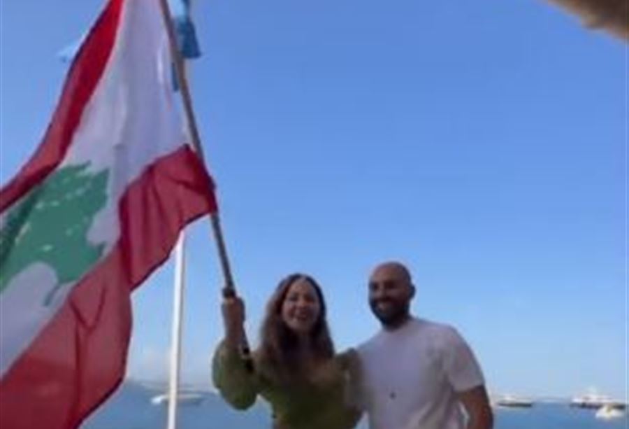 بعد أن إستفزّها الإسرائيليون... إليْكم ما فعلته غنى غندور!