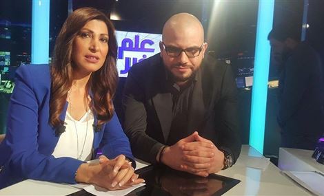 طوق ينشر الصورة الاولى لـ عيد في الـMTV