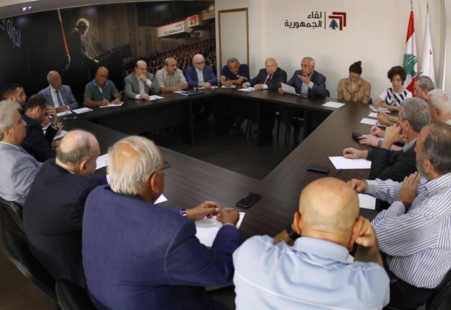 لقاء الجمهورية: صورة لبنان تتعرض لتشوهات عدة