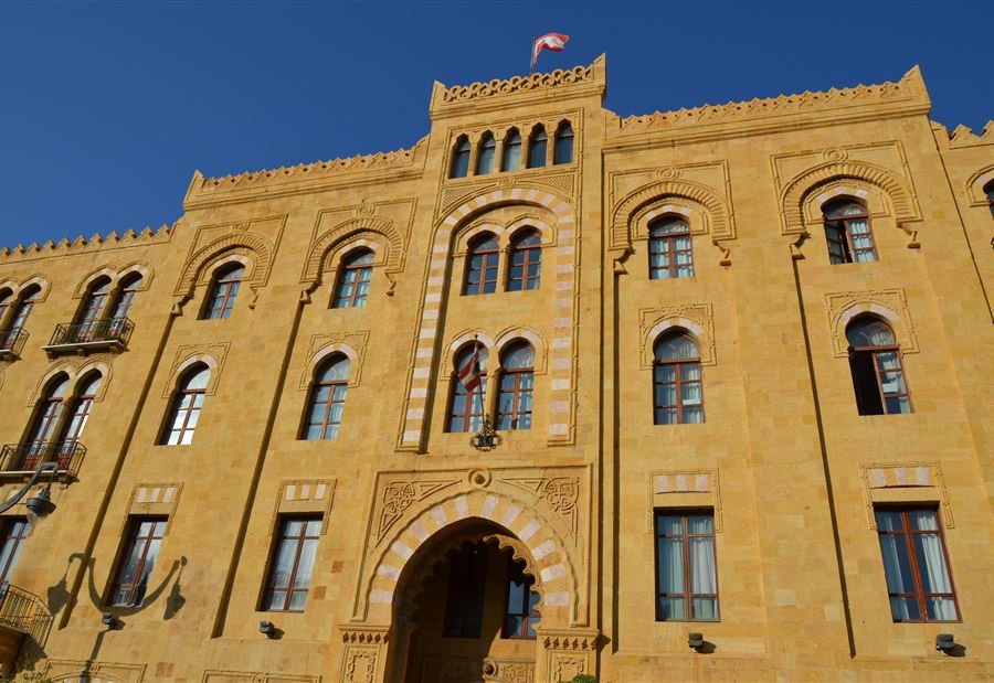 بلدية بيروت "رح تتقسم"