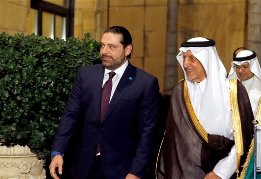 "لو فيغارو": سُنَّة لبنان بأزمة بعد "تخلي" السعودية عنهم