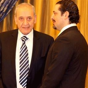 تفاصيل لقاء الحريري- بري أمس.. وهذا ما تردّد تفاصيل لقاء الحريري- بري أمس.. وهذا ما تردّد