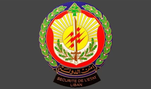 أمن الدولة تصدر نتائج المقبولين للتطوع بصفة مأمور