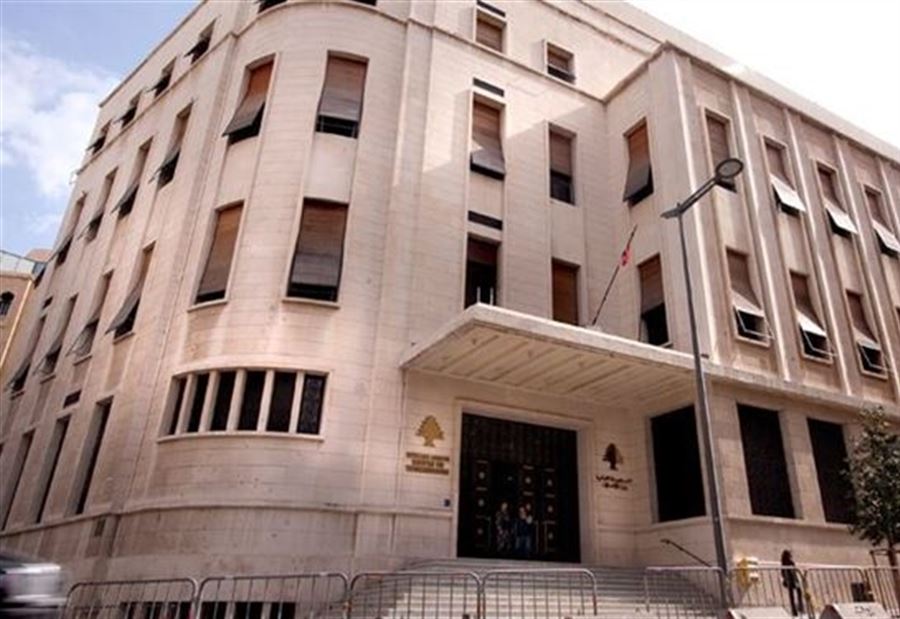 طابع بريدي في "مئوية لبنان الكبير"