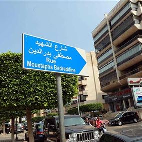 حوار... طويل