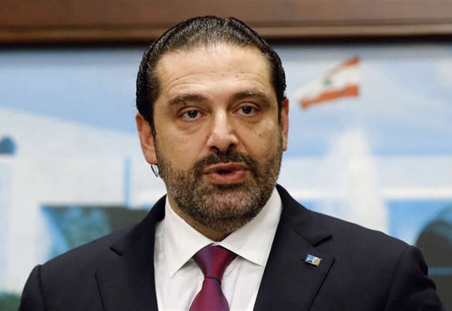 حزب الله راضٍ عن الحريري