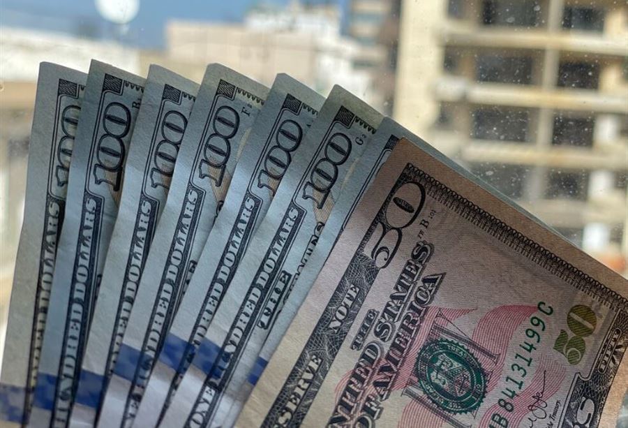 سعر دولار السوق السوداء صباح اليوم