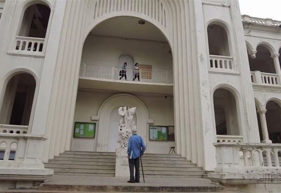 الجامعة اللبنانية تعلن عن حاجتها لأساتذة متخصصين