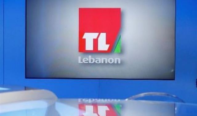 ارثوذكسي قواتي لـ "تلفزيون لبنان" ارثوذكسي قواتي لـ "تلفزيون لبنان"