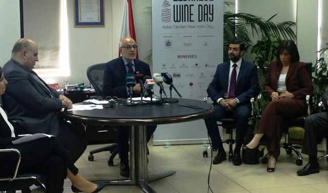 يوم للنبيذ اللبناني في نيويورك
