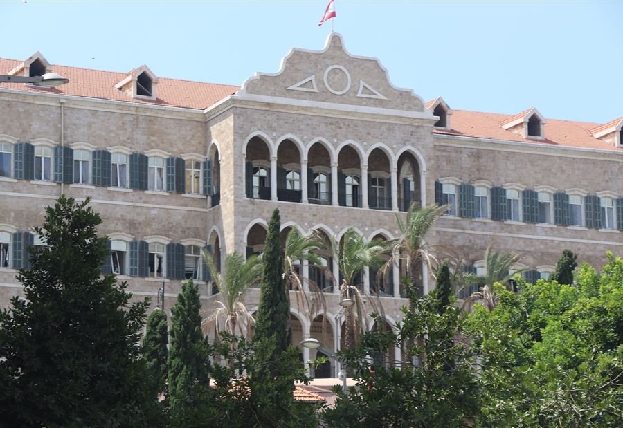 يُحاول تثبيت اسمه