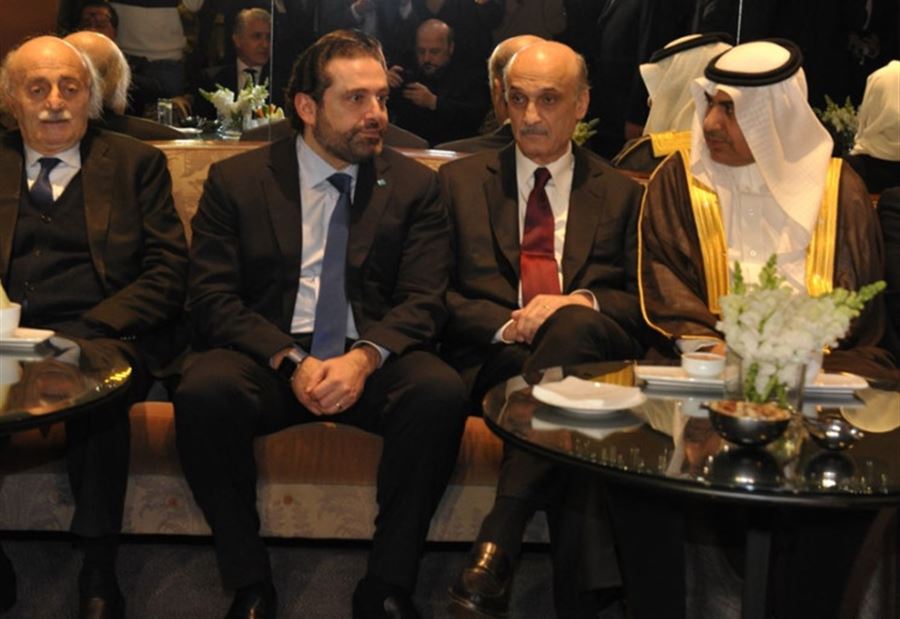 "عدم ذهاب لبنان..."