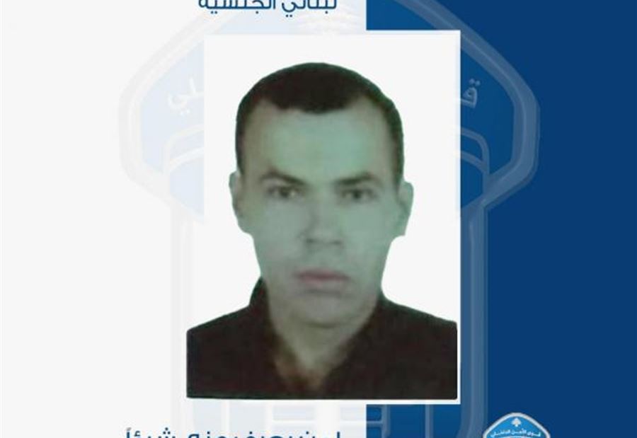 حسين  سيف الدّين مفقودٌ... هل من شاهده؟