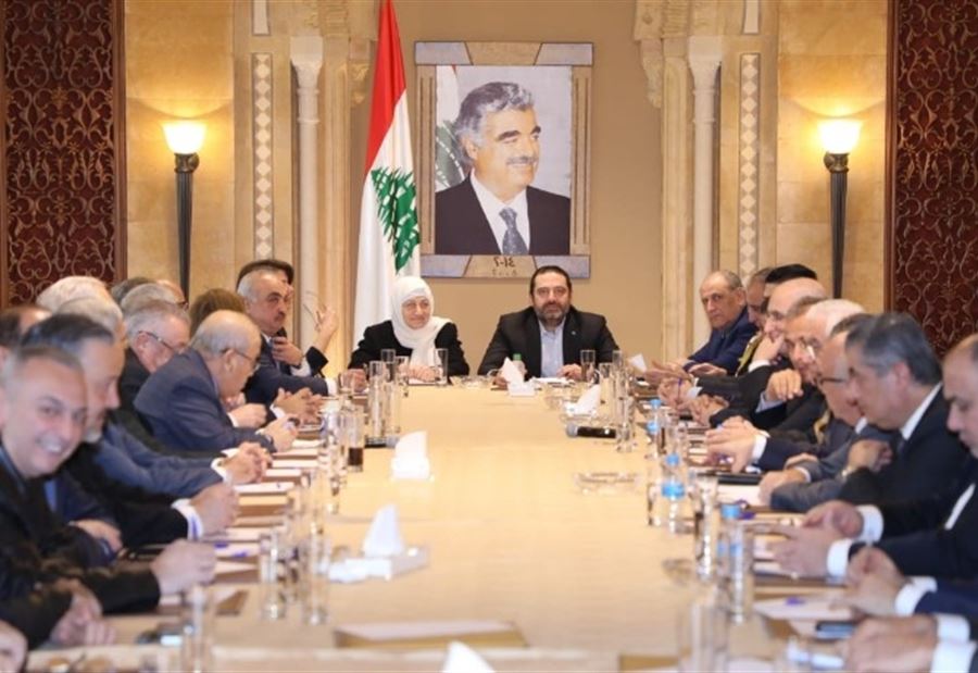 نائب "المستقبل": تشكيلُ الحكومةِ لن يكون سهلاً