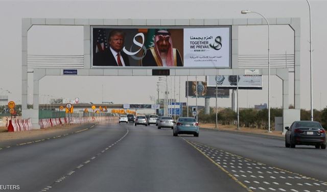 ترامب إلى السعودية في أول زيارة خارجية ترامب إلى السعودية في أول زيارة خارجية