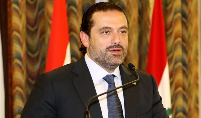 كيف علّق الحريري على حصّة عون من الحقائب الوزراية؟