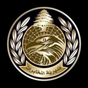 "المخابرات" تحيل "حسين رتيبة" للقضاء 