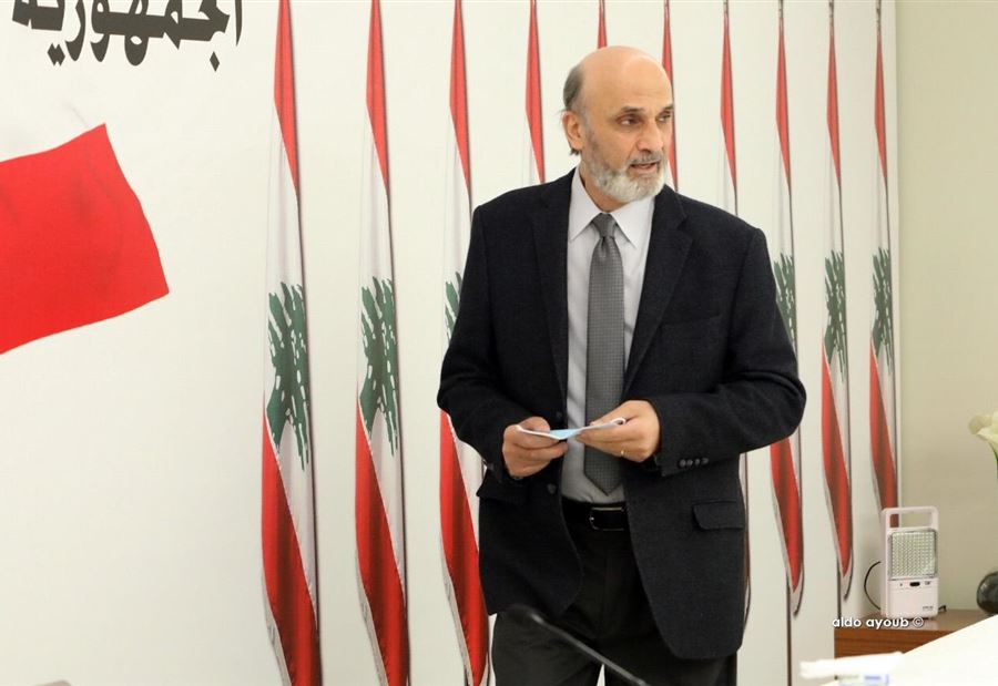 مواجهة التمديد مواجهة التمديد