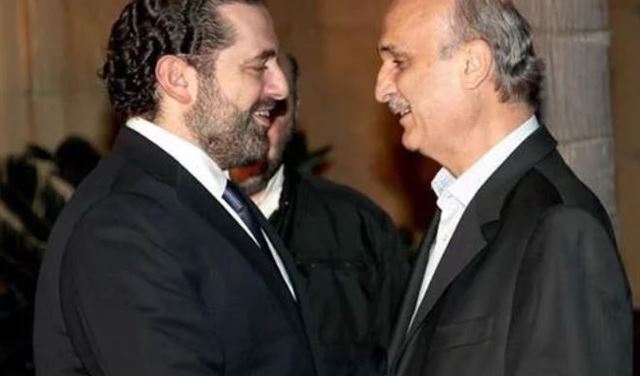 الحريري سيلتقي جعجع في بيروت 