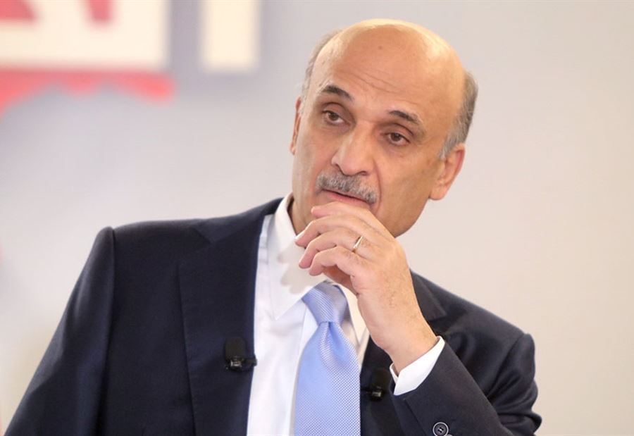 تحية من جعجع لبيار الجميل