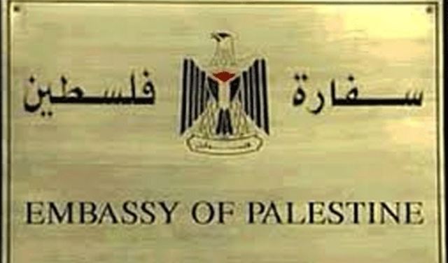 الفصائل الفلسطينية هنأت الأجهزة لاحباطها عملية الحمرا الفصائل الفلسطينية هنأت الأجهزة لاحباطها عملية الحمرا
