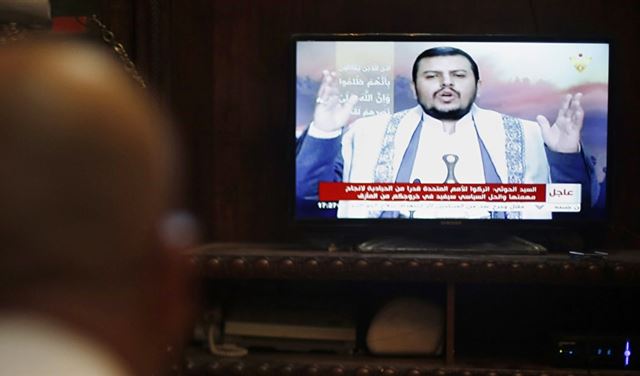 عبد الملك الحوثي: اليمن يتعرض لعدوان وغزو واحتلال