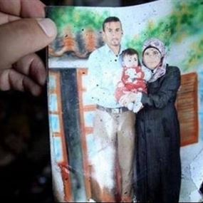 يأجوج ومأجوج سبب احراق عائلة الدوابشة