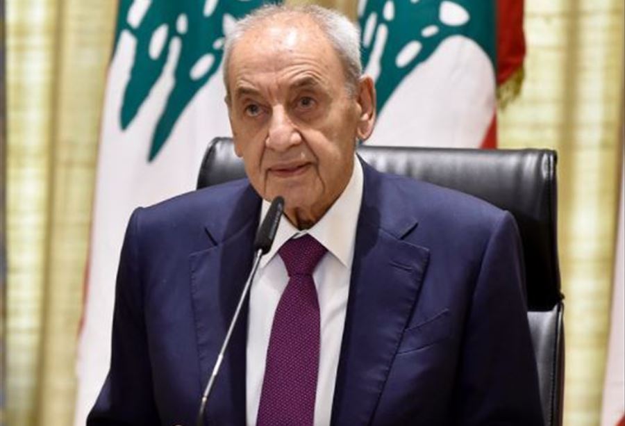"لعيون الصهر"... برّي أطفأ محركاته 