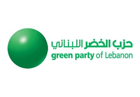 حزب الخضر: كفانا إضاعة للوقت والفرص