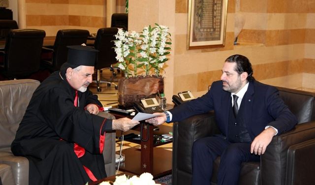 الحريري التقى يونان وقدم تصريحا عن امواله