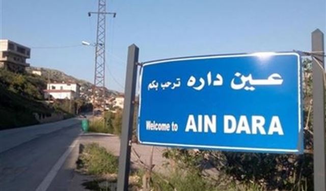 محاولة قتل ستيفن حداد لن تمر دون عقاب 