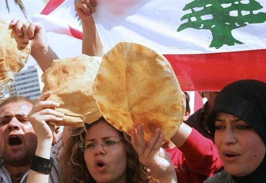 إستطلاعٌ لـ 