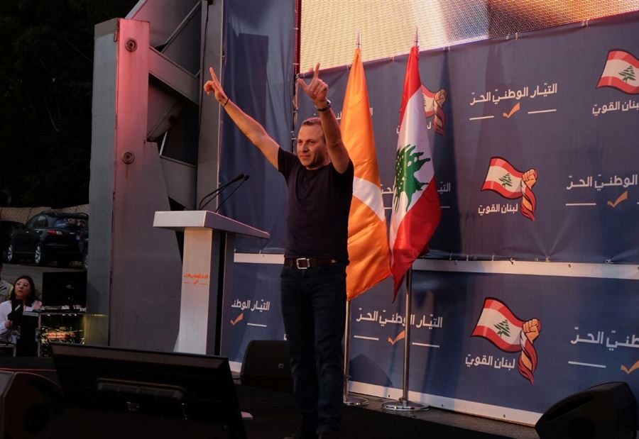 التيار والقوات وجها لوجه في هذا الاستحقاق؟