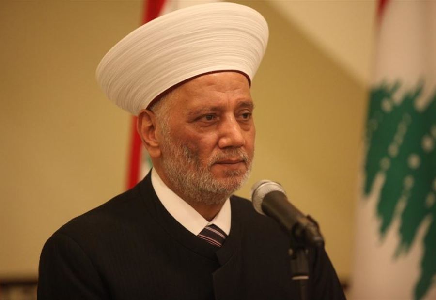 المفتي "لا غالب ولا مغلوب" المفتي "لا غالب ولا مغلوب"