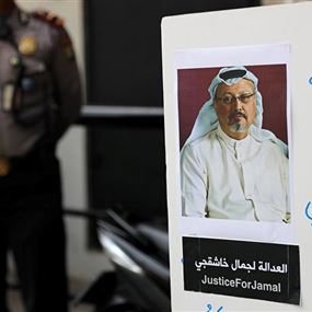 لأول مرة ترمب يتحدث عن مكان جثة خاشقجي لأول مرة ترمب يتحدث عن مكان جثة خاشقجي