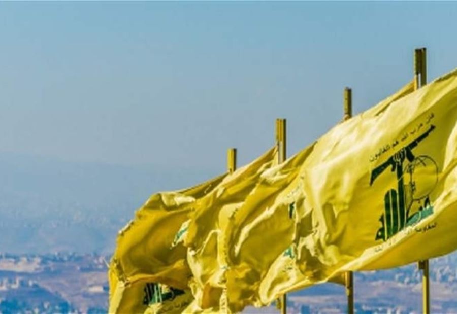 حزب الله عن "الموقف اللبناني": لم نشهده من قبل