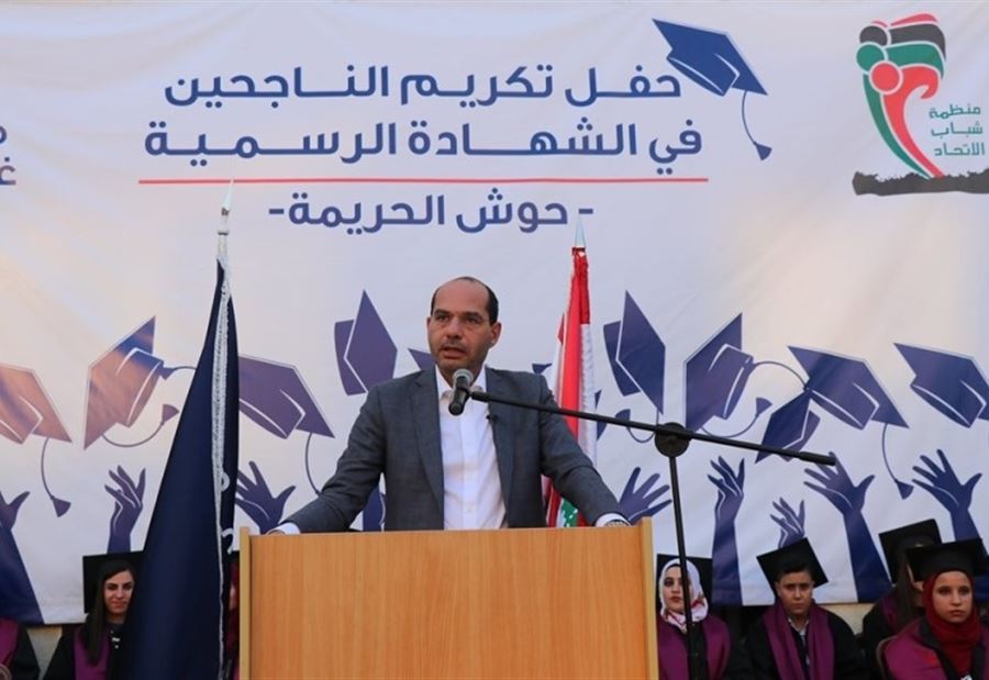 حسن مراد: لا أحد يريد المساس بصلاحيات رئيس الحكومة  حسن مراد: لا أحد يريد المساس بصلاحيات رئيس الحكومة
