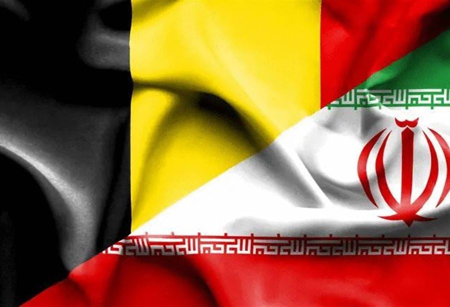 بلجيكا توافق على المعاهدة المثيرة للجدل مع إيران