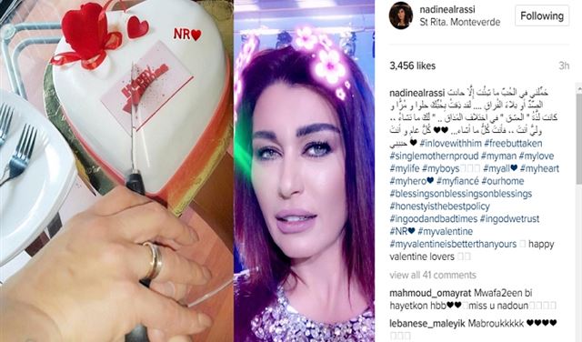 هكذا عبّر النجوم عن حبّهم يوم الفالنتاين!