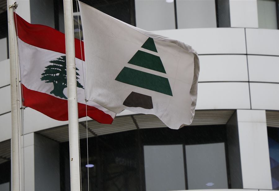 "لستم بمفردكم"... الكتائب لأهل الجنوب: لبنان كلّه معكم!
