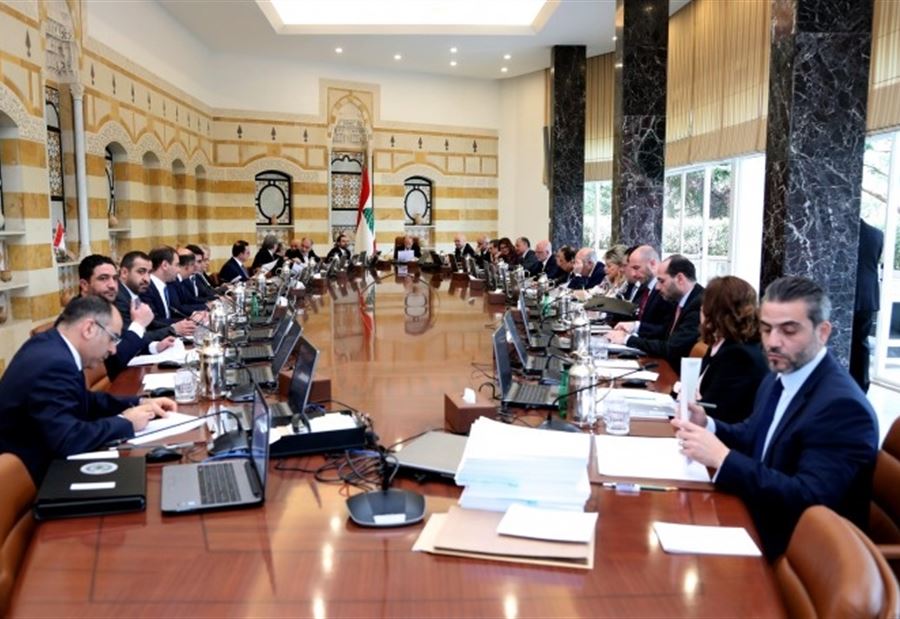 حسم 65% من راتب الوزراء
