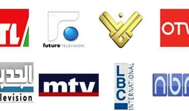 مقدمات نشرات الأخبار المسائية ليوم السبت 